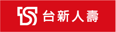台新人壽