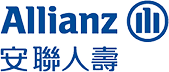 安聯人壽